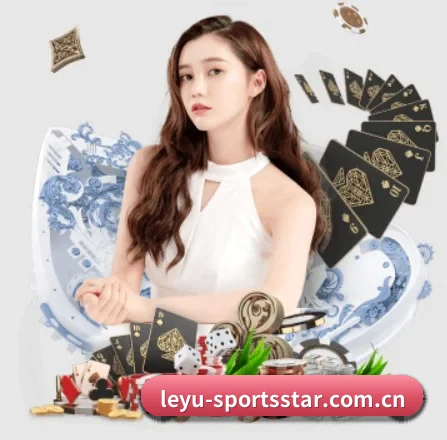 乐鱼体育 APP